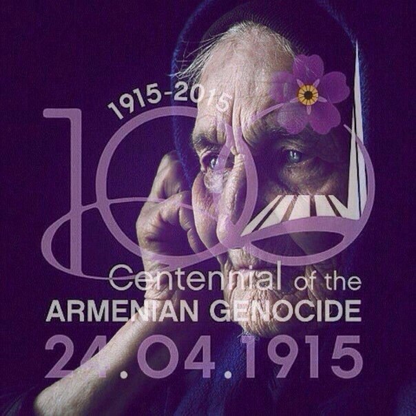 Геноцид армян в Турции: краткий исторический обзор