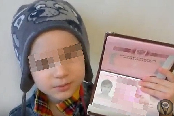 В полицию обратились бабушка и дедушка пятилетнего Яши Зиборова сына той самой Masha More, в миру Анастасии Зиборовой. Они сообщили, что их внук пропал без вести.