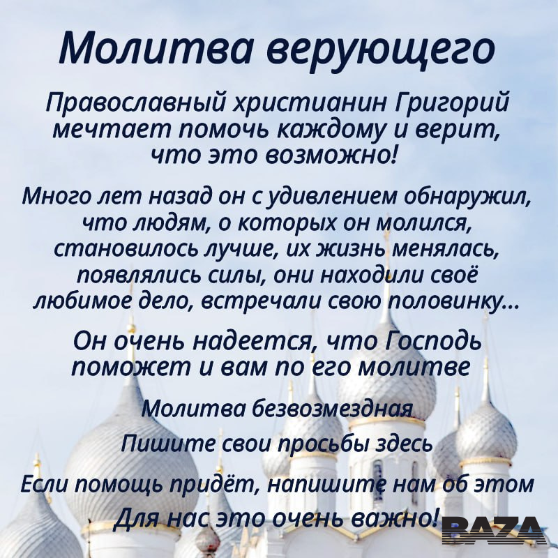 ������� ��������� �� "����" ����  - ������ ������