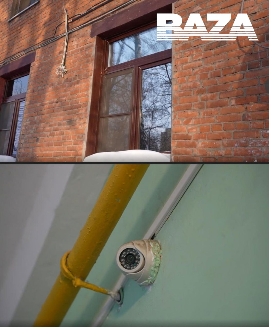 ��� "����" ���� � �����������