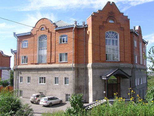 Здание офиса церкви в Хабаровске
