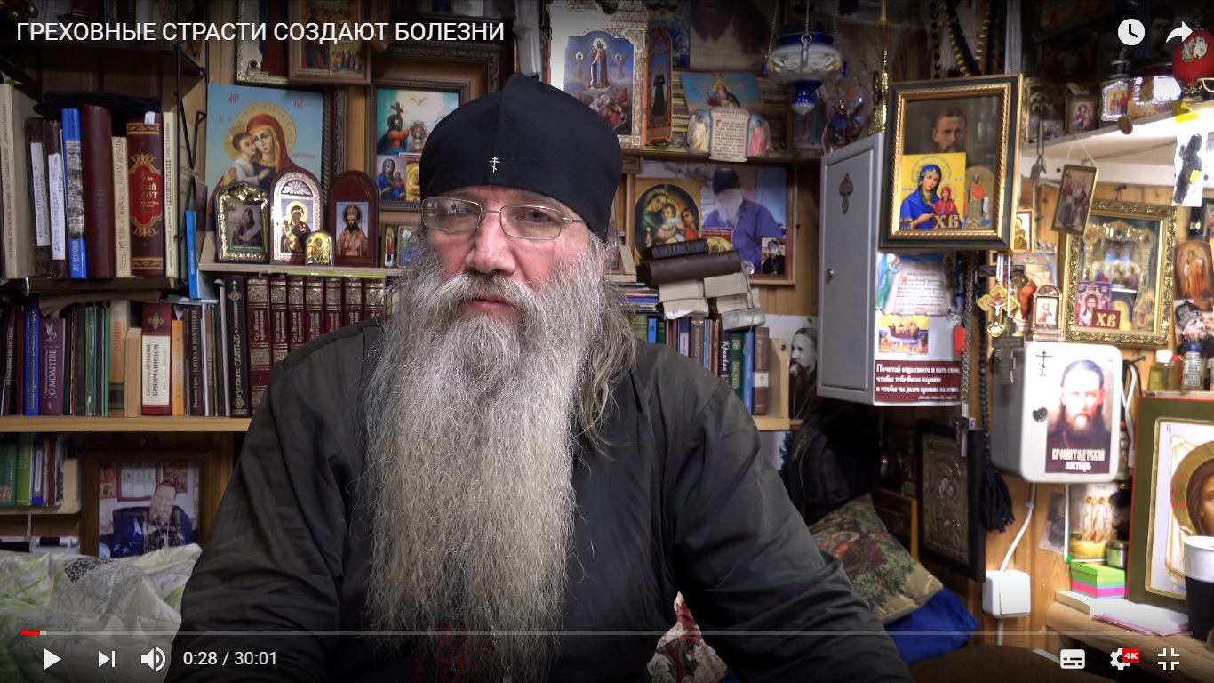 Иеросхимонах Димитрий Баканин вещает на канале "Воспитание детей. Духовный взгляд"