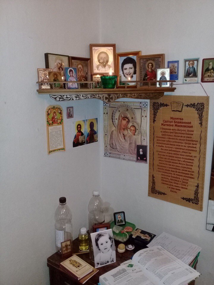 Иконостасы некоторых "православных" почитателей Славика Чебаркульского