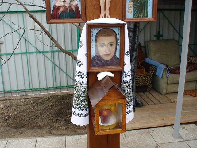 Гражданская жена священника "святая Наталья"