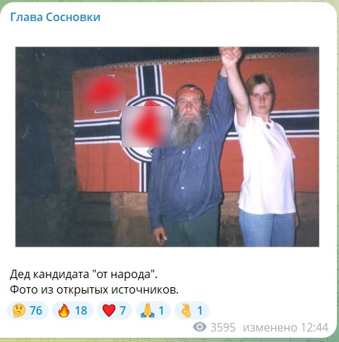 ������ ������� ���� �������� �� ��� ����� ������� �� ������