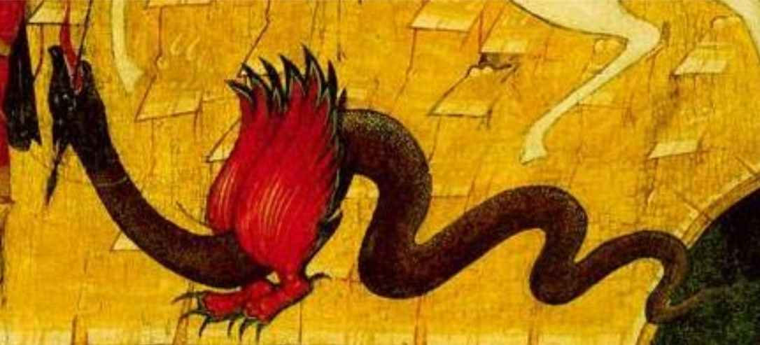 Фрагмент  иконы - змей, которого поражает св. Георгий Победоносец