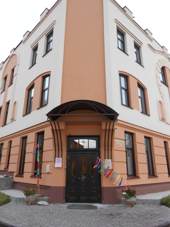 Первый Музей славянской мифологии в Томске (новое здание)