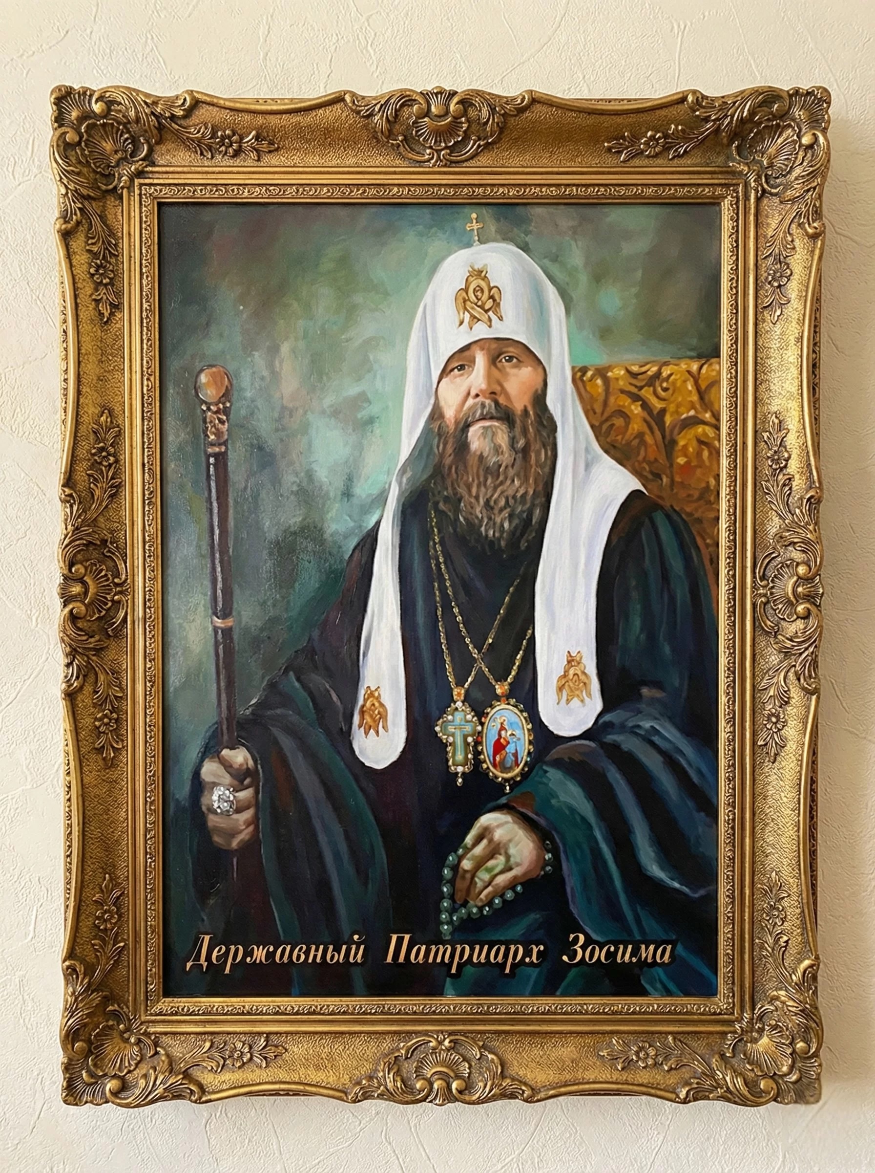 ��������� �������� ������. ������, ����������� � ������� ��