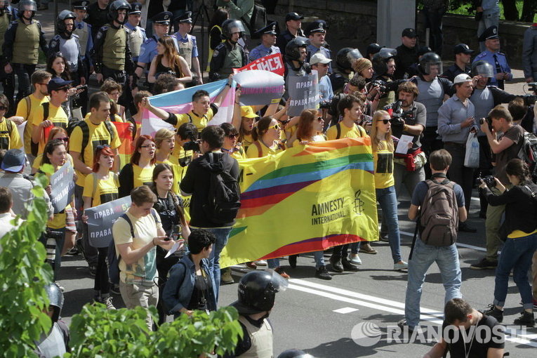 Парад содомитов в Киеве в 12 июня 2016 года