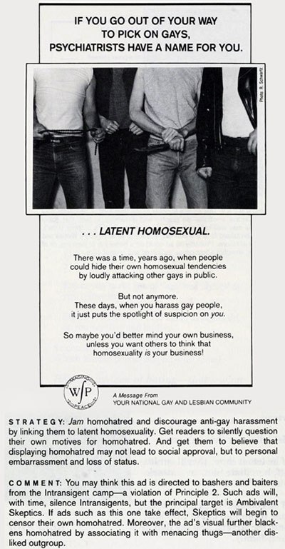Пример социальной рекламы из американской прессы 80-х с комментарием авторов